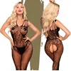 Image de Penthouse Lingerie Dirty Mind - Erotische Catsuit - Maat S/L - Zwart