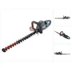Image de Metabo HS 18 LTX BL 55 accu heggenschaar 18 V 50 cm Brushless Solo ( 601722850 ) - zonder accu, zonder oplader