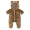 Image de Corolle Bunting Brown Bear Onesie - 42cm
