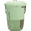 Image de VAUDE Rucksaecke20-29L CityGo Bike 23 II