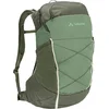 Image de VAUDE Agile Air 18, Rugzak, Unisex Outdoor Sportrugzak20-29L