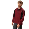 Image de Vaude Bike Dundee Classic Zip Off Wind Jas Rood S Man