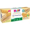 Image de HiPP Mon Goûter Plaisir Mon Premier Koekje Vanaf 6 Maanden Biologisch 180 g