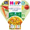 Image de HiPP Les Petits Gourmets Paëlla met Groenten en Kip van 15 Maanden Bio 250 g