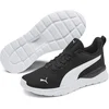 Image de PUMA Anzarun Lite Jr Unisex Sportschoenen - PUMA Black-PUMA White
