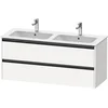 Image de Duravit Ketho.2 - Wastafelkast 55x128x48 cm, 2 laden, mat wit K25266018180000