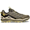 Image de Lowa Maddox Pro Lo Gore-tex® Wandelschoenen Groen EU 44 1/2 Man