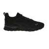 Image de PUMA Anzarun Lite Unisex Sneakers - Black - Maat 38