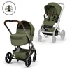 Image de Cybex Balios S Lux - kinderwagen - 2-in-1 - Moss Green - met opvouwbare wieg - 2026