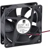 Image de TRU COMPONENTS TC-DA12038-12 Axiaalventilator 24 V/DC 220.8 m³/h (l x b x h) 120 x 120 x 38 mm