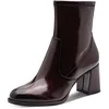 Image de TAMARIS Essentials Dames Laarzen -rood