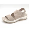 Image de Jana Dames Sandaal - 28768-499 Beige - Wijdte H - Maat 41