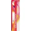 Image de Wella Professionals Color Touch - Haarverf - 77/45 Vibrant Reds - 60ml