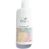 Image de Wella - Kleurverfrissende Shampoo Color Motion+ 500 ml
