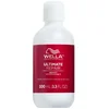 Image de Ultimate Repair Shampoo
