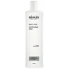 Image de Nioxin Anti-Breakage Strengthening Mask