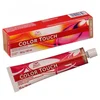 Image de Wella Professionals - Color Touch Pure Naturals 4/0 - 60 ml