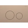 Image de Geberit Sigma40 bedieningsplaat - 2-toets spoeling - extra dun - ronde knoppen - RVS - geborsteld roodgoud
