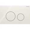 Image de Geberit Sigma40 bedieningsplaat - 2-toets spoeling - extra dun - ronde knoppen - glas - glans zandgrijs (beige)