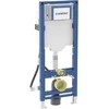 Image de Geberit Duofix wandcloset - hoogte 112cm sigma reservoir - 12cm hoogte instelbaar bij montage - blauw