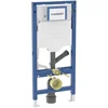 Image de Geberit Duofix Inbouwreservoir met frame