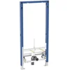 Image de Geberit Duofix - Voorwandinstallatie voor bidet, hoogte 1,12 m, universeel 111.510.00.2