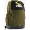Image de Puma Plus Backpack II rugzak 23 liter - Groen