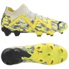 Image de PUMA Future Ultimate FG/AG - Maat 41 - Voetbalschoenen - Grey/Asfalt/Yellow Blaze