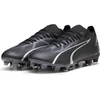 Image de Ultra Match Sportschoenen Mannen - Maat 47