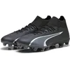 Image de Ultra Pro Sportschoenen Mannen - Maat 44