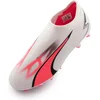 Image de Ultra Match LL Sportschoenen Unisex - Maat 38