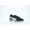 Image de PUMA - king match fg/ag - Voetbal schoen fg heren