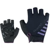 Image de Korte handschoenen Roeckl Igura
