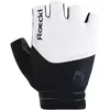 Image de Roeckl Bonau Performance Korte Handschoenen Wit 7.5