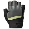 Image de Roeckl Belp Performance Korte Handschoenen Groen 10.0