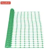 Image de FLOORDIREKT Afzetting Chester - Barrierehek - Groen - 1 x 30 m - Kippengaas, Veiligheidsnet, Waarschuwingsnet - 100g/m² Materiaaldikte - Robuust & Herbruikbaar voor Tuin, Bouwplaats, Weide of Camping