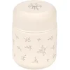 Image de Lässig Miracle of Nature Food Jar - Medium