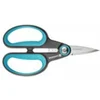 Image de GARDENA HerbCut schaar
