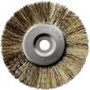 Image de GARDENA Staaldraad onkruidborstel voor EasyWeed 1800/18V P4A