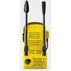 Image de KARCHER K 2 Classic Car Pressure Washer - 1.673-574.0 Black Yellow