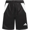 Image de adidas Short Kinderen Tiro 24 Training Zwart-Wit - Maat 116cm