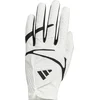 Image de Adidas Performance Aditech 24 Handschoen Single - Unisex - Wit