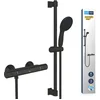 Image de GROHE QuickFix Precision Start doucheset - Veiligheidsfuncties - Waterbesparend - Matte Black