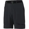 Image de VAUDE Men's Adlux Shorts, fietskleding, Heren, Fietsbroek