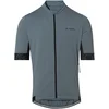 Image de VAUDE Trikot Men's Kuro FZ Tricot II