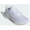 Image de Adidas Performance Ultrarun 5 Hardloopschoenen - Heren - Wit