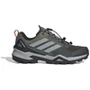 Image de Wandelschoenen adidas Terrex Skychaser