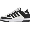 Image de Adidas Sportswear Rapid Court Low Schoenen - Unisex - Zwart