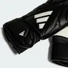 Image de Adidas Performance Copa Match Fingersave Keepershandschoenen Kids - Kinderen - Zwart