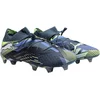 Image de Puma Future 7 Ultimate FG/AG - Voetbalschoenen - Maat 39